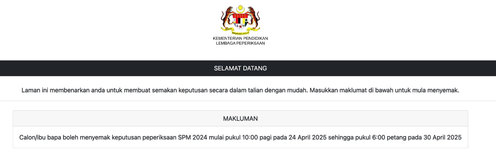 Semakan Keputusan SPM Melalui Online